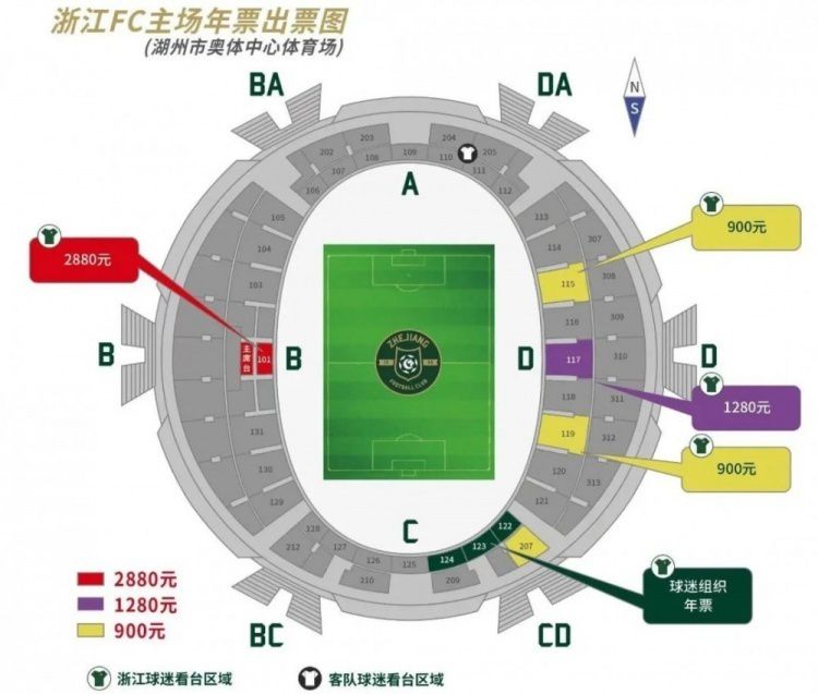 另外西汉姆也对吉拉西感兴趣，西汉姆希望在冬歇期引进一名前锋。